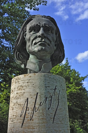 Bronze bust of the Hungarian composer Franz Liszt