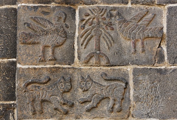 Reliefs on the Harput Kapi or Dag Kapi city gate