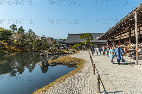 Sogenchi Garden