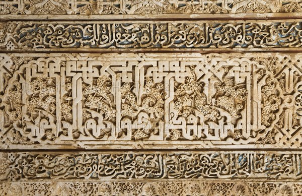 Moorish stucco works in the courtyard of the Tower of the Captive
