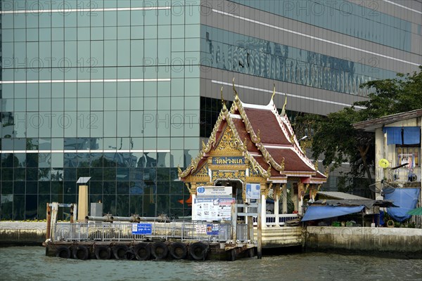 Wat Muang Kae or Khae Pier