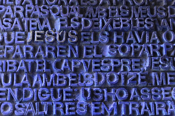 Jesus