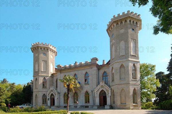 Palace of the Countess Panina