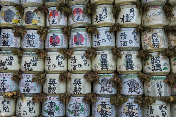 Sake barrels