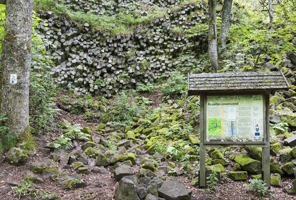 Basalt prism wall