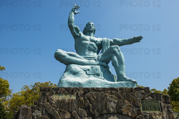 Peace statue in the Peace Park