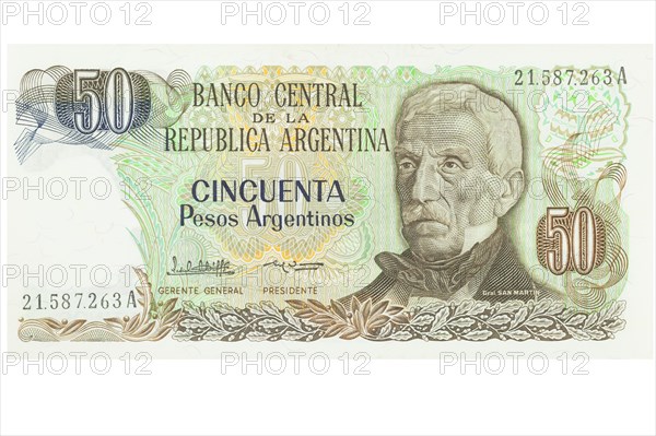 Argentinian five hundred peso banknote