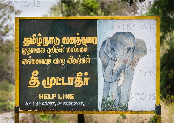 Sign for the protection of elephants