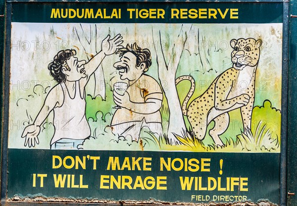 Do not make noise!' cartoon sign
