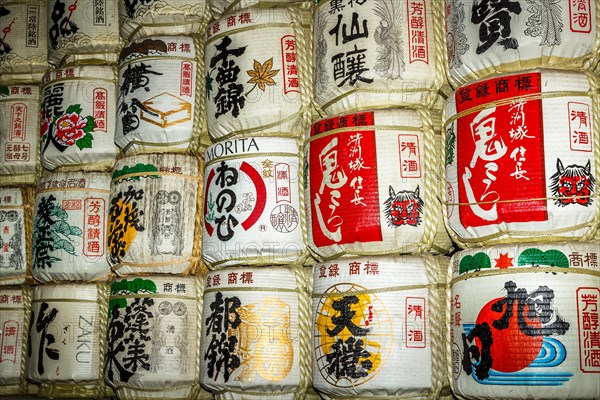 Barrels of stacked sake