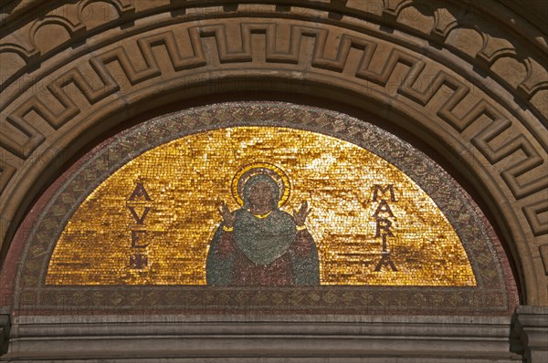 Tympanum of Eglise Royale Sainte-Marie