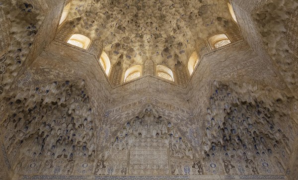 Ceiling in the Hall of the Abencerrages