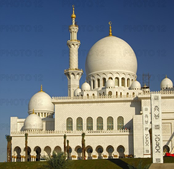 Dome and minaret