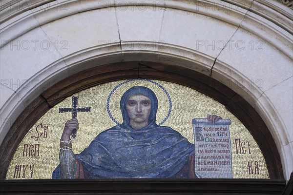 Religious mosaic above an entrance door at the Alexander Nevsky Cathedral