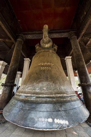 The world's largest functioning bell