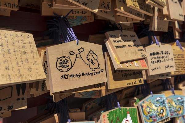 Written wishes to deities on small wooden boards