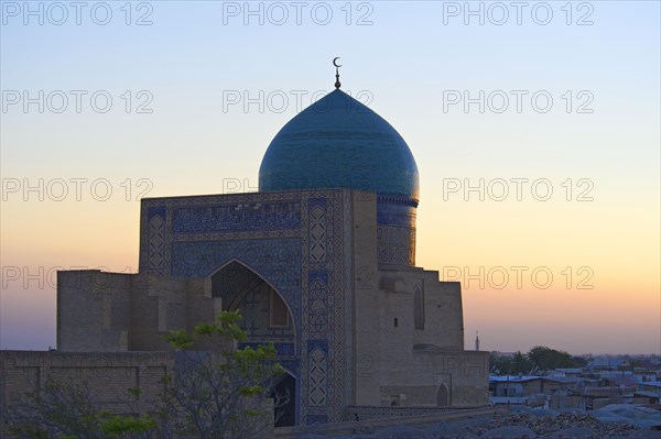 Kalon Mosque