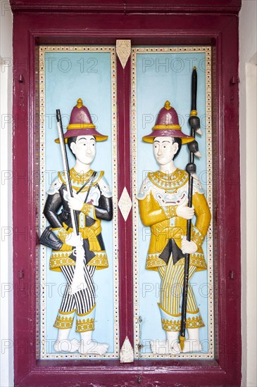 Ancient guards