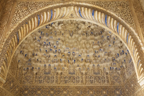 Moorish Mocarabe decoration in a niche of the Court of the Myrtles