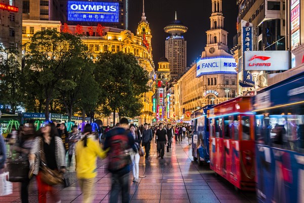 Nanjing Road