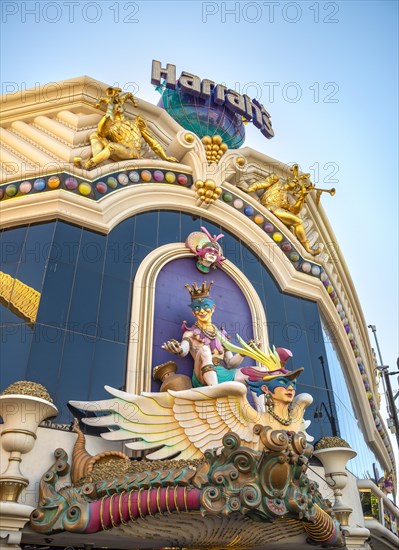 Entrance of Harrah's Casino and Hotel