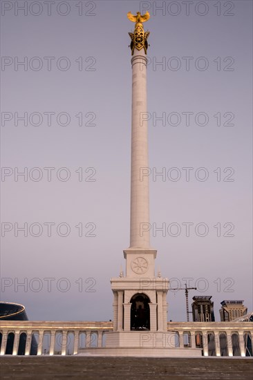 Kazakh Eli Tower