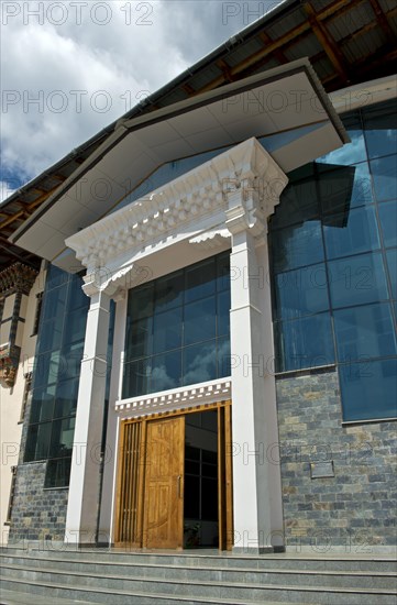 Headquarters of the Royal University of Bhutan