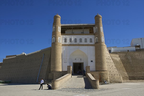 Entrance to the Ark citadel