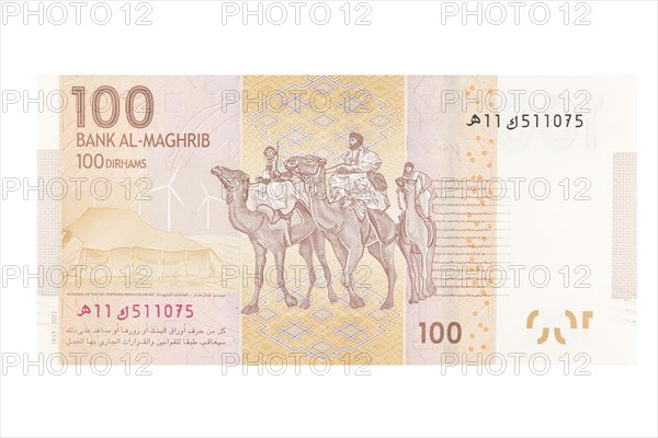 Moroccan one hundred dirhams banknote