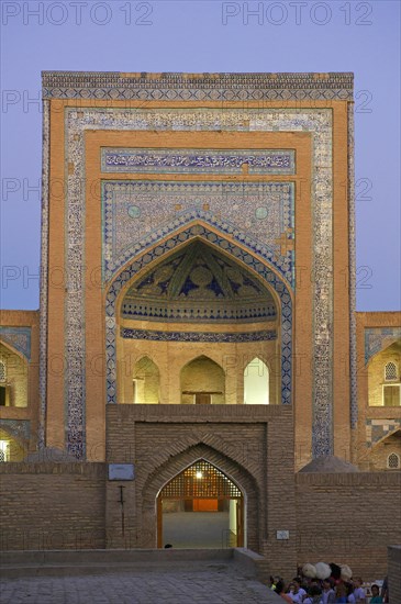 Muhammad Rahim Khan Madrasa