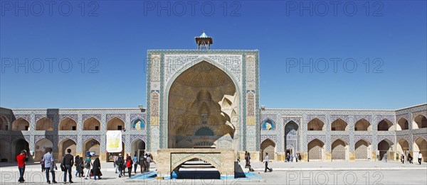 Students' portal of the Friday Mosque