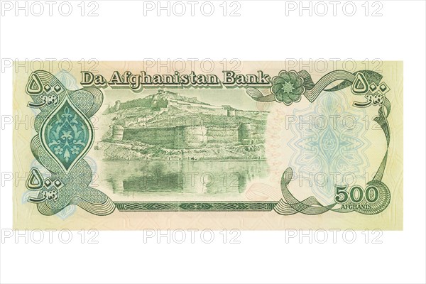 Afghan five hundred afghani banknote