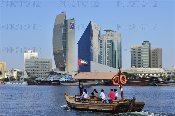 Abra on Dubai Creek in front of Deira