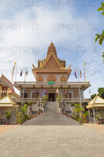 Wat Ounalom