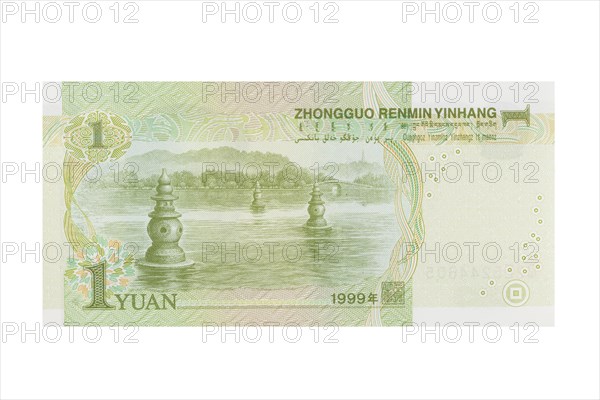 Chinese one yuan banknote