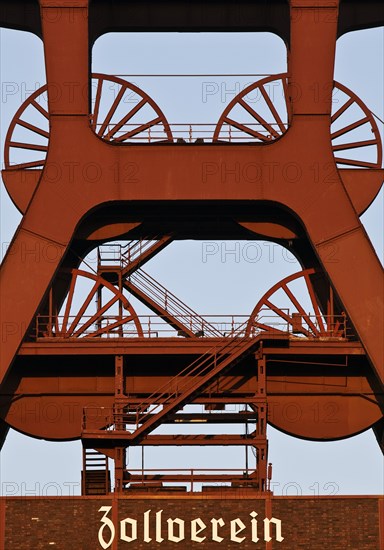 Double headframe of shaft XII