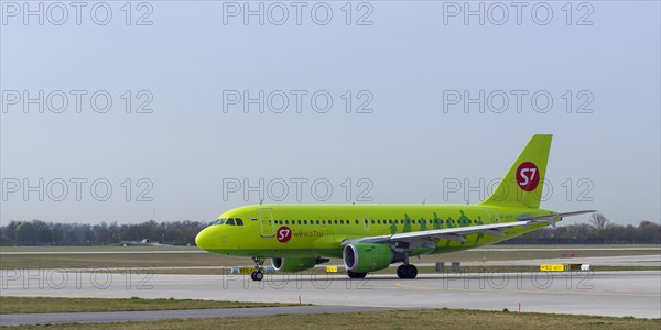 An Airbus A319-114 of the Russian S7 Airlines