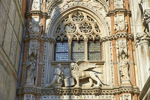 Porta della Carta