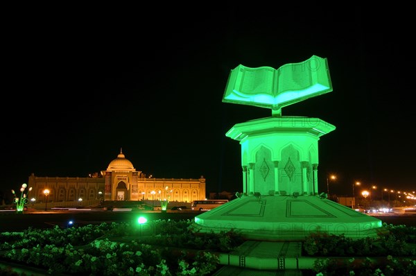 Sharjah Light Festival