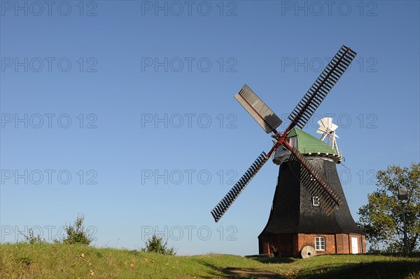 Windmill