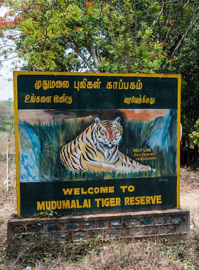 Welcome sign