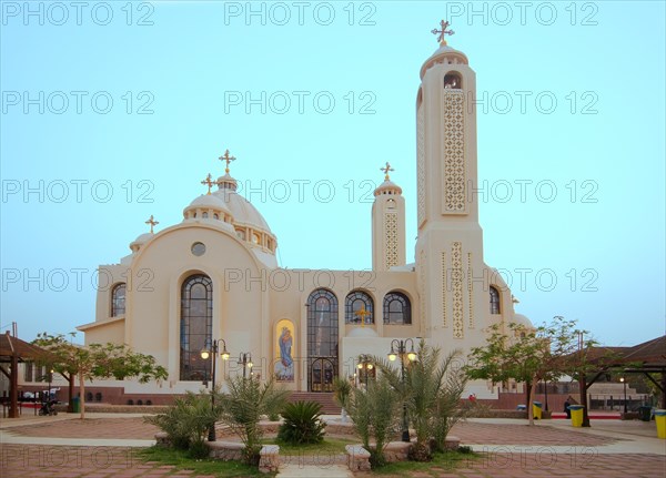 Coptic Orthodox Church All Saints who Live in Heavens