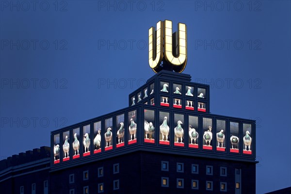 Dortmund U-Tower or Dortmunder U with video installation