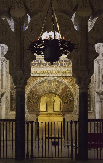 The Mihrab inside the Mezquita