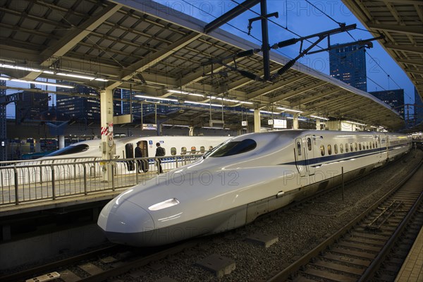 Shinkansen train station