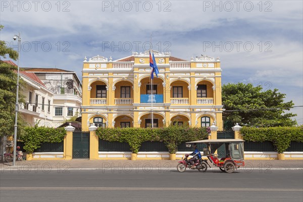 The UNESCO headquarters in an old colonial building