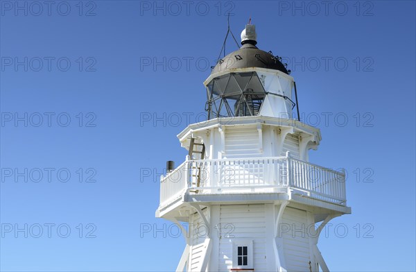 Katiki Point Lighthouse