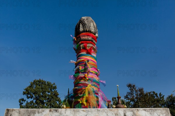 City Pillar Shrine