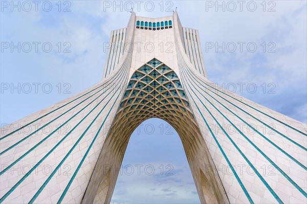 Azadi Tower