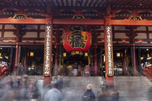 Visitors at Asakusa Shrine